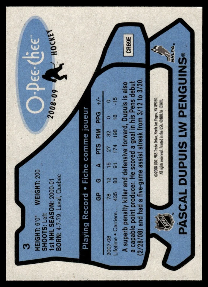 2008-09 O-Pee-Chee 1979-80 Retro Pascal Dupuis Pittsburgh Penguins #3 - Image 2 of 2