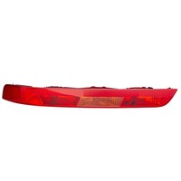 Hella Halogen Heckleuchte RüCkleuchte FüR DS DS7 / Crossback Links 9815722980