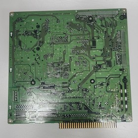 Star Gladiator 2 (Plasma Sword-JP) JAMMA Arcade PCB (Capcom) Working & Original