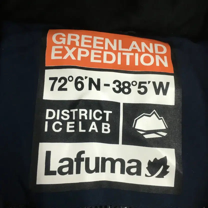 LAPUMA Down Long Padding Jacket 95cm - image 1