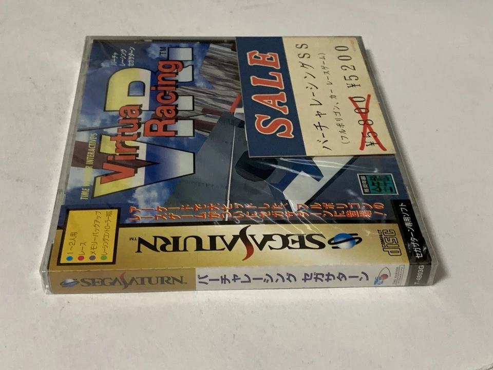 New Sealed - VIRTUA RACING Sega Saturn Rare - Image 2 of 4