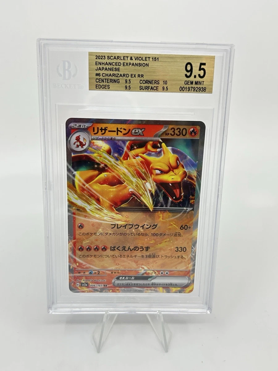 Collectible Individual Grade 9.5 Charizard Pokémon TCG Card Games