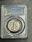 1918 D Walking Liberty Half Dollar PCGS AU58 Tough Key Date 50c Coin (Slab1572)