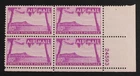 CKStamps: US Stamps Collection Scott#C46 Block Mint NH OG