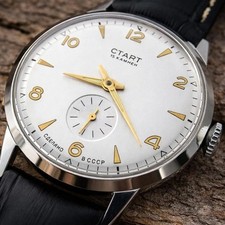 Start Watch Ussr Vintage Men Soviet Wristwatch Mechanical Rare Jewels 17 Russi