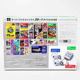 Nintendo Classic Mini Super Famicom Gray Console SNES SFC Tested Boxed