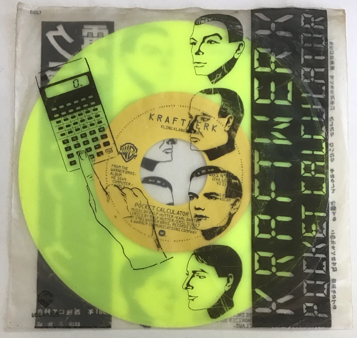 Kraftwerk products for sale | eBay