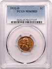 1932-D Lincoln Wheat Cent 1C, PCGS MS65RD Red, Gem Uncirculated BU