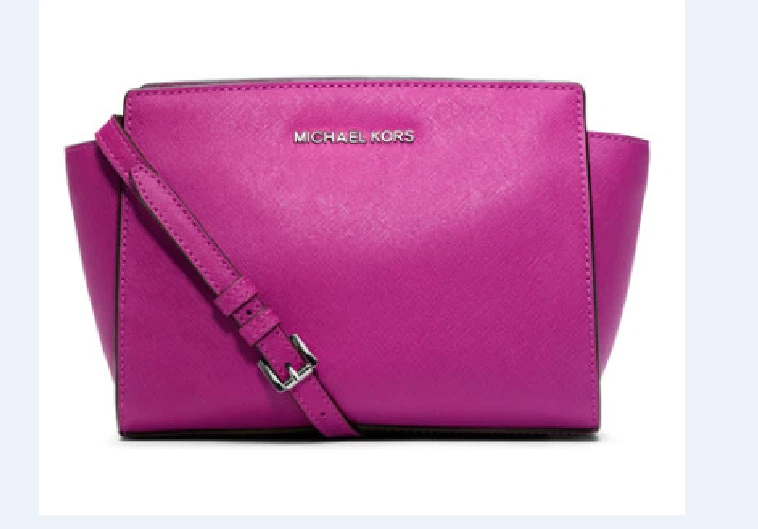 Michael Kors Selma Purple Messenger Crossbody Bag