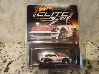Hot Wheels 2024 RLC Elite 64 Pandem Datsun 280ZX Rocket Bunny Racing w Protector