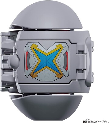 BANDAI ULTRAMAN Return of Ultra Egg Ultraman X Ship via FedEx from