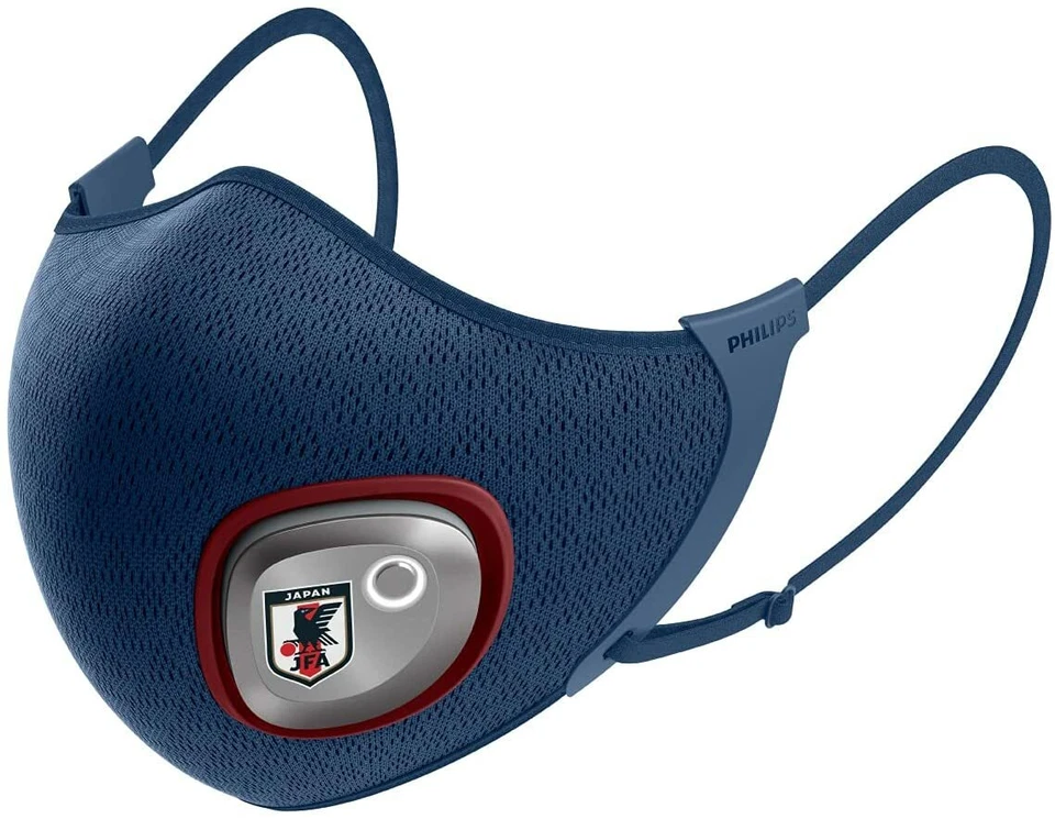 ACM066 Philips Fresh Air Mask Face Mask Sports Electronic Fan Reusable Expedited - Image 4 of 4