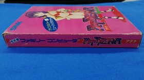 Snk Athena Famicom Software FaB49