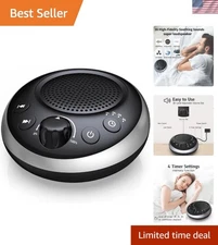 30 Sounds White Noise Machine - Portable Sleep Aid for Babies and Adults