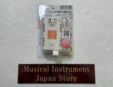 Nissho TS-121E Voltage Step Down Transformer 220/240V to 100V- 120W