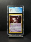 2006 Pokémon POP Series 4 Cosmos Holo Mew #4 CGC 8 Slight Scratches on Slab