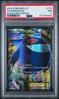 Gengar EX 114/119 Full Art XY Phantom Forces Pokemon English PSA 7 NM