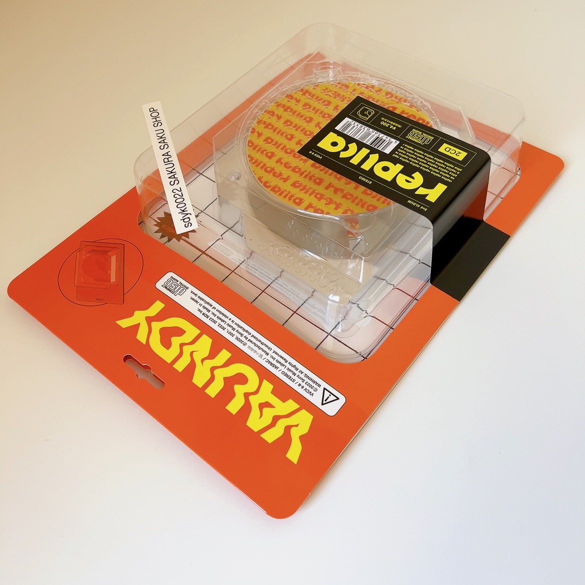 1 Vaundy CD 2点セット strobo replica 1 Vaundy CD 2点セット strobo replica Play replica by Vaundy