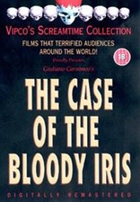 The Case of the Bloody Iris DVD (2004) Edwige Fenech, Carnimeo (DIR) cert 18