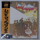 LED ZEPPELIN II ATLANTIC P10101A Japan OBI VINYL LP