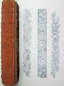 Judikins-Baroque-4-Sided-Rolling-Pin-Rubber-Stamp-Bellio-6805K-Wood-Mounted