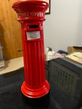 Royal Mail Money Box, pillar box design