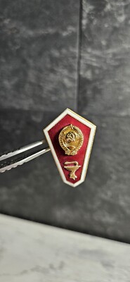 USSR ,Badge of Graduation from a National education MEDICAL Institution