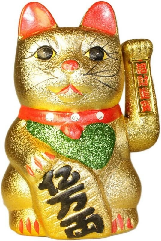 Chinese clearance money cat