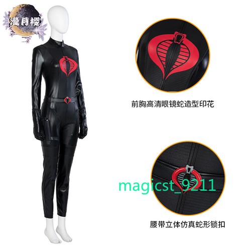 G.I. Joe:The Rise of Cobra The Baroness Bodysuit Jumpsuit Halloween Cosplay Gift - Picture 5 of 19