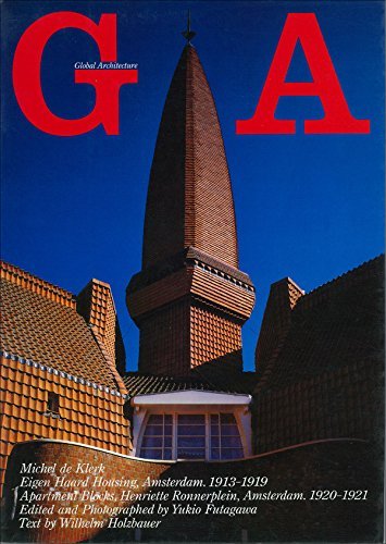 vru　GA GLOBAL ARCHITECTURE BOOK vru GA GLOBAL ARCHITECTURE BOOK Vintage Rare 1974 GA Global