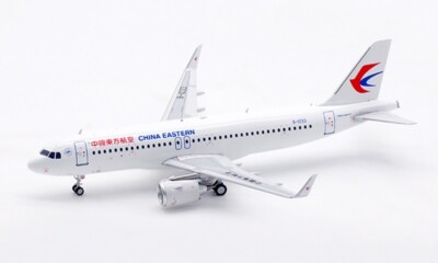 【新品】QingdaoAirlines A320neoモデルプレーン 1/200 2025年最新】a320 neo 1/200の人気アイテム - メルカリ
