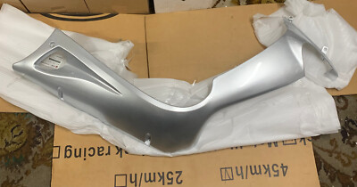 Keeway ARN 125 Front Right Side Cover Panel 65602J4ATCE0 (Box 36)