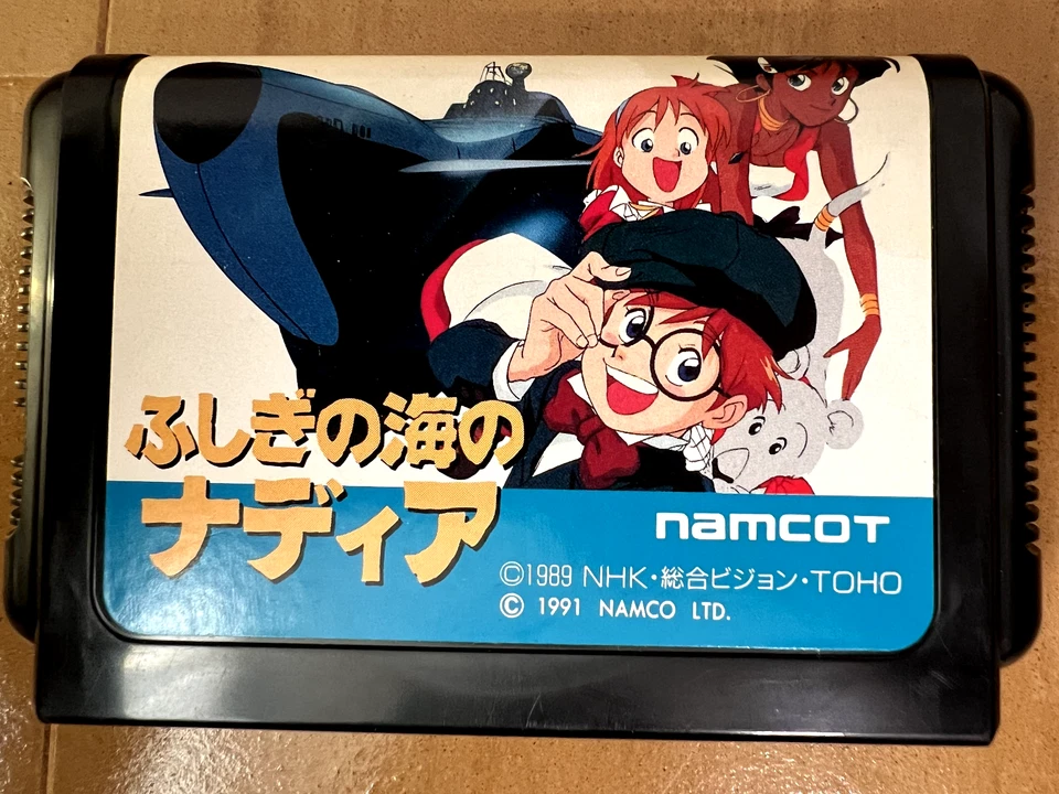 Fushigi No Umi No Nadia ~ The Secret Of Blue Water MegaDrive (Box,Manual) - Image 3 of 4
