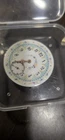 Elgin pocket watch movement size 0