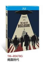 The Age of Disclosure 2025 1-BD All Region New Box Set
