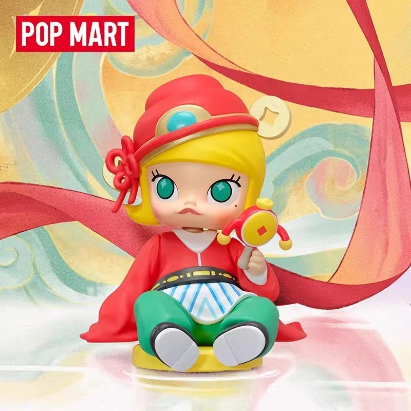 POPMART The Golden Gallop 2026 The New Year Series blind box