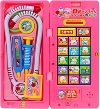 Pen-chan Sound Toy Dr. Pen-chan Talking Electronic Medical Record A099 Pinkfrom