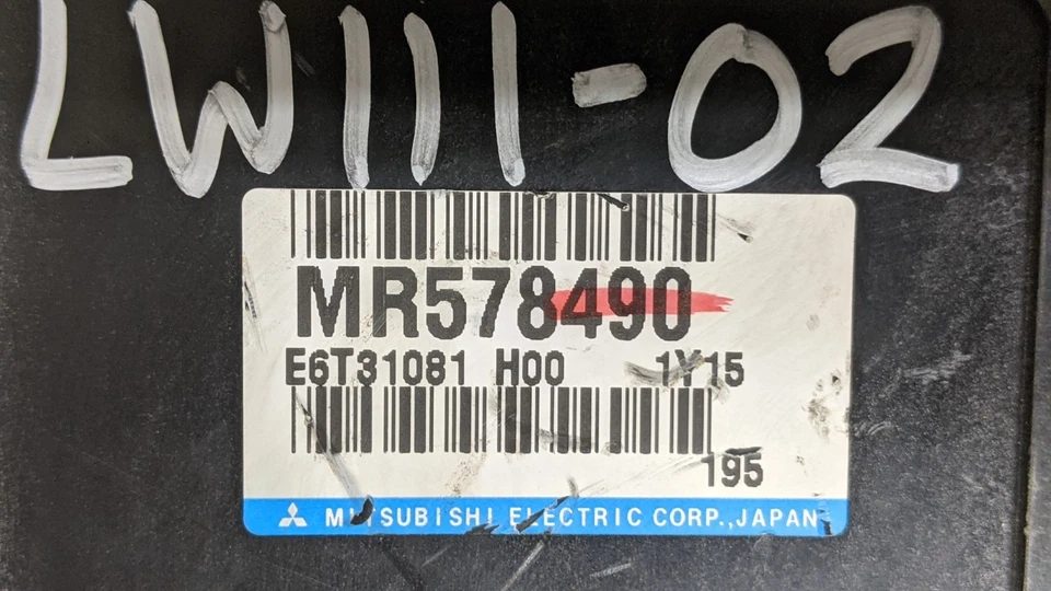 2002 MITSUBISHI LANCER 2.0 ATX Engine Computer Module REMAN ECM PCM ECU MR578490 - Image 2 of 2