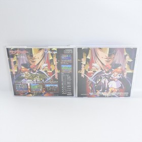 PC Engine SCD LANGRISSER Spine * 3288 pe