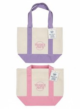 Trader Joe's Mini Pastel Canvas Foldable Tote Bag 2-Piece Set Pink Purple Beige