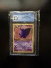 Pokemon 1999 1st Edition Fossil Gengar 20/62 NON-Holo Rare CGC 8.5