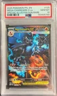PSA 10 Mega Charizard X Ex PFL EN Special Illustration Rare 2025 #125/094