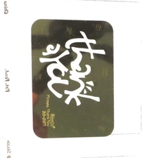 1 NEW Sizzix Simple Impressions Embossing Folder "THANK YOU" No. 38-8671