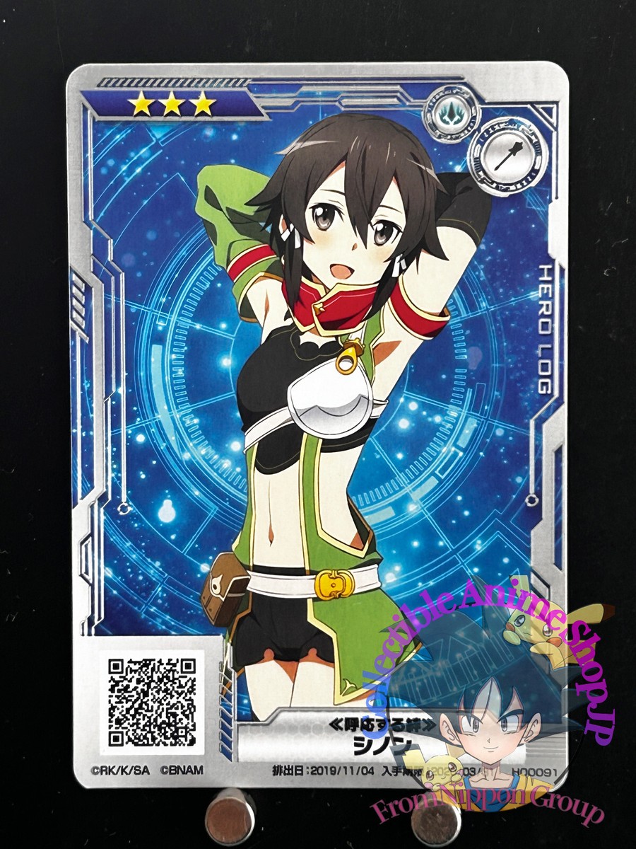 Sinon Asada Shino Sword Art Online Arcade SAO Card H00091 SAOAC