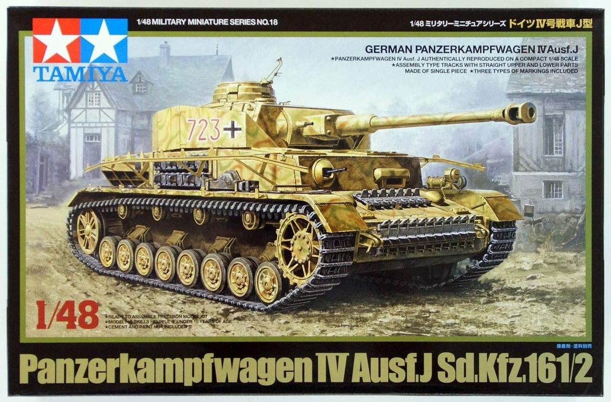 その他 TAMIYA 1/16 RC German IV Tank Type J Tamiya 1/48 Military Miniature Series No.18 German Army Panzer IV