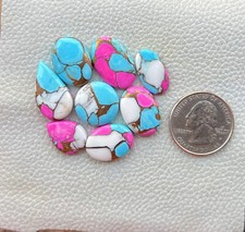 8 Piece Natural Cotton Candy Kingman Turquoise Mix Cabochon Gemstone 65 Ct F0 15