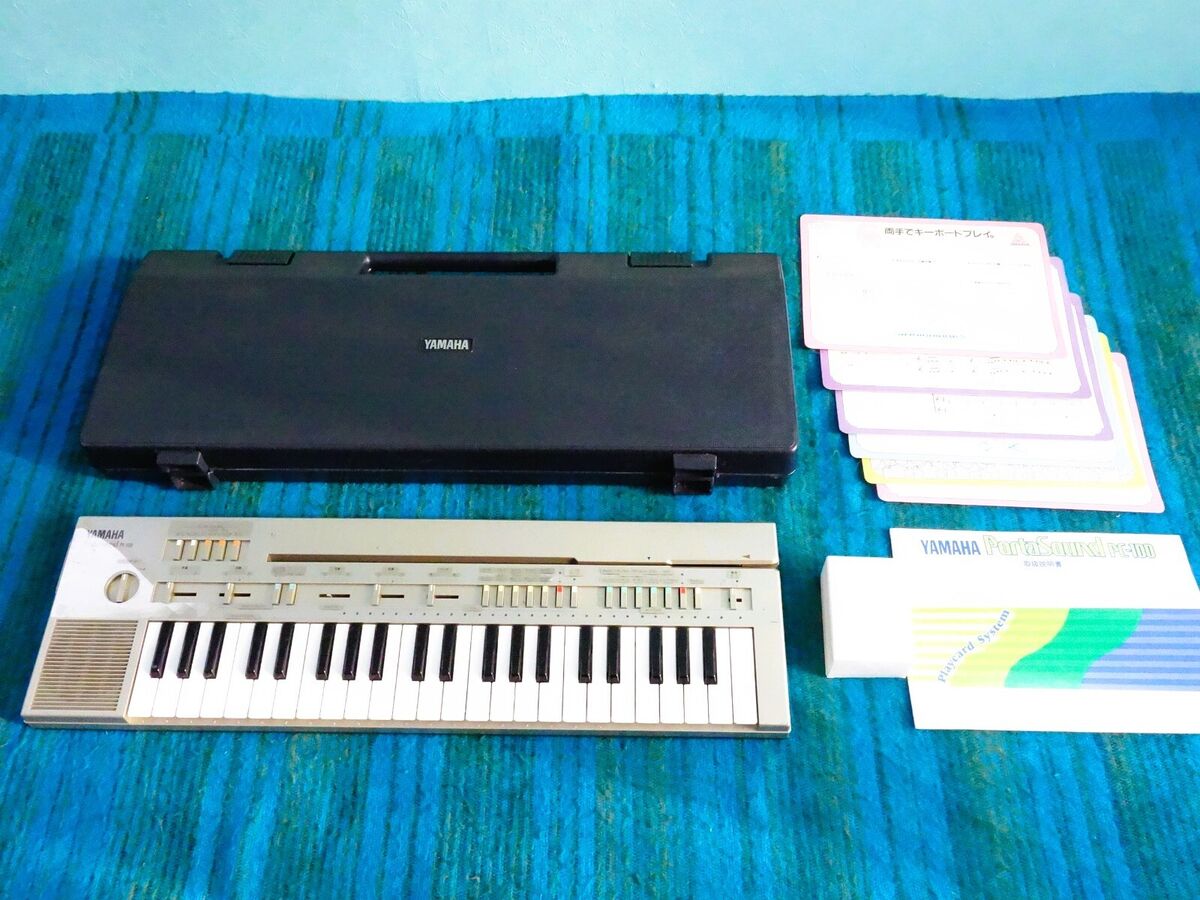 Vintage Yamaha PortaSound Pc-100 Electronic Keyboard With Vintage Yamaha PortaSound Pc-100 Electronic Keyboard With