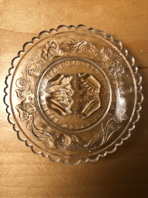 EAPG Glass Plate The Wedding Day & Three Weeks After Cup Plate Reproduction 