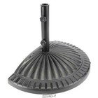 Jordan Manufacturing Half Umbrella Base  22.4 x 3.5 x 18.5 inches 3UB-HPSL28