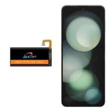 Large Power 1020mAh Substitutable Sub Battery f Samsung Galaxy Z Flip 5 SM-F731U